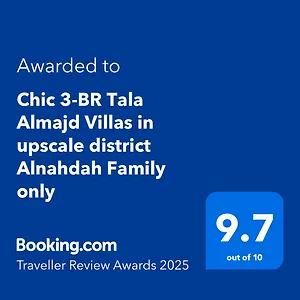 فيلة Chic 3-br Tala Almajd In Upscale District Alnahdah Family Only, جدة